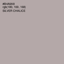 #B4A9A8 - Silver Chalice Color Image